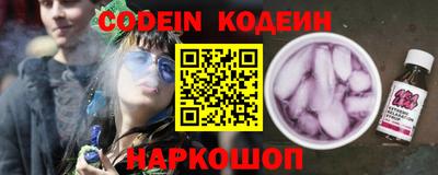 таблы Аргун