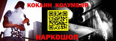 мдма Чебоксары