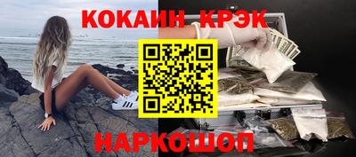 таблы Аргун