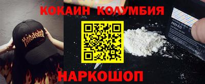 таблы Аргун