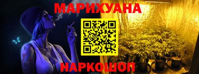 меф Чапаевск
