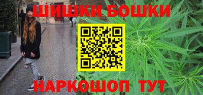 кокаин премиум Апшеронск