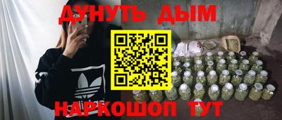таблы Аргун