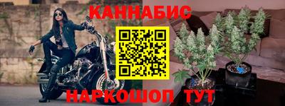 таблы Аргун