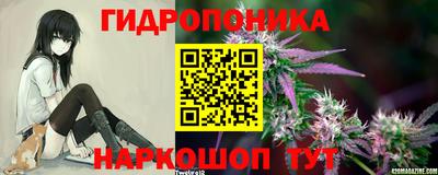 кокаин премиум Апшеронск