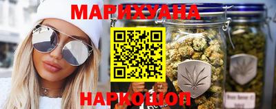 кокаин премиум Апшеронск
