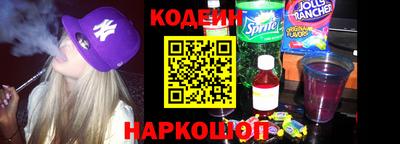 таблы Аргун