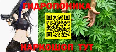 таблы Аргун