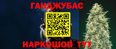 кристаллы Апрелевка
