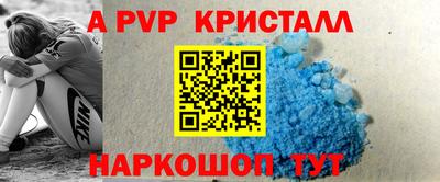 мдма Чебоксары